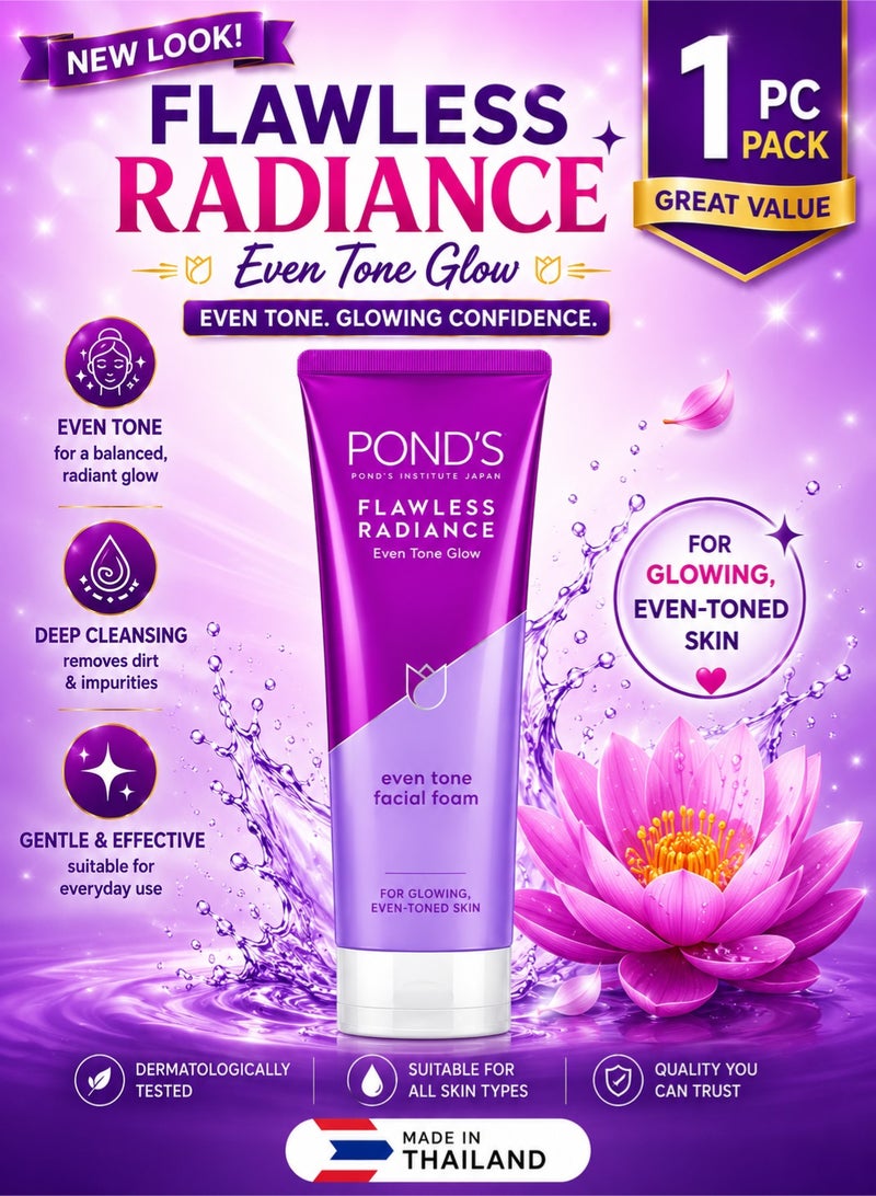 Pond's Flawless Radiance Facial Foam Cleansing and Exfoliating with Niacinamide and Vitamin E, Even-tone Glow, gives Blemish-Free Skin, 100g - Image 1