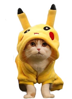 A.M Cute Soft Dog Cat Costume Flannel Small Dog Coat Picachu Lovely Warm Dog Clothes for Winter  - Image 1