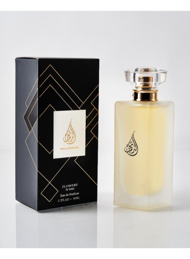 Flowery N046 for Women Inspired by Chance Chanel EDP 50 ML
