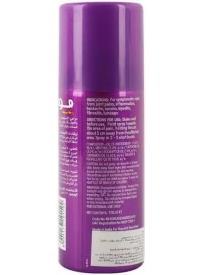Moov spray for fast pain relief, 5pc, 150 ml - Image 2