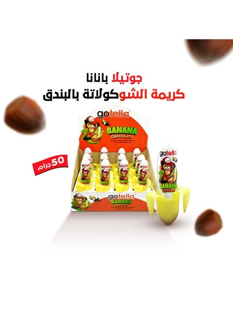 gotella Banana Chocolate Spread With Hazelnut 55 gm pack 12 pieces