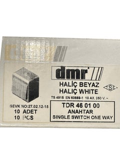 Demirbağ Switch Surface Mounted Haliç White 460100  - Image 3