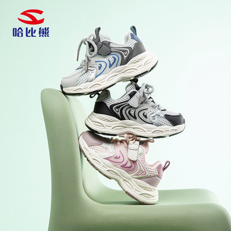 Habib Bear Double Net Boys Sneaker Girls Shoes Breathable Campus Casual Classic Torre Shoes A Generation Of Hair - Image 5
