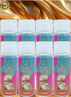 ROVAL 8 Pieces Roval Temporary Hair Color Spray Gold Yellow 125ml 
