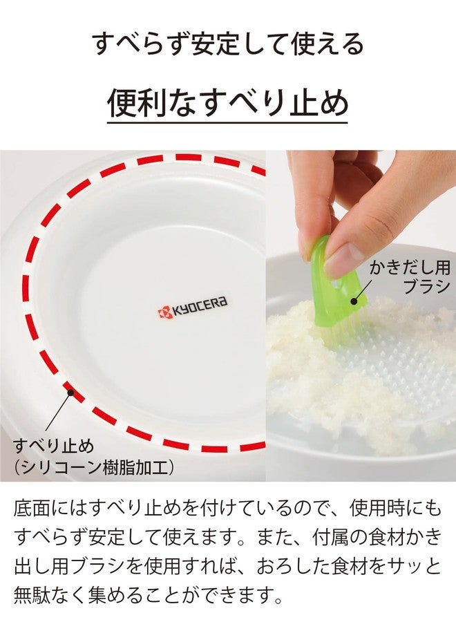 Kyocera Ceramic Grater - 6.5" Medium for Ginger and Garlic - Image 5
