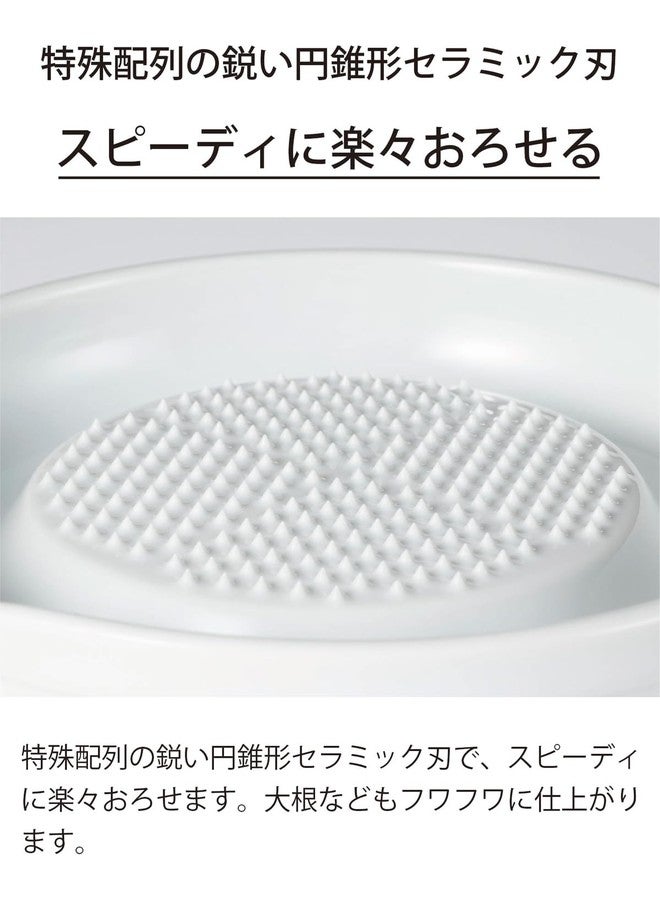 Kyocera Ceramic Grater - 6.5" Medium for Ginger and Garlic - Image 4