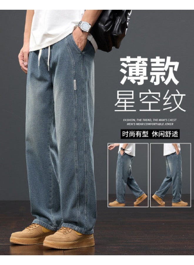 TonLion Spring Elastic Waist Drawstring Solid Color Jeans Men's Casual Korean Style Versatile Straight Leg Pants - Image 1