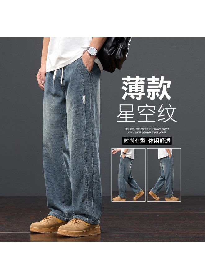 TonLion Spring Elastic Waist Drawstring Solid Color Jeans Men's Casual Korean Style Versatile Straight Leg Pants - Image 2