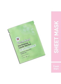 MyGlamm Popxo Fresh Start Deep Moisturising Cucumber Sheet Mask30Gm  - Image 3