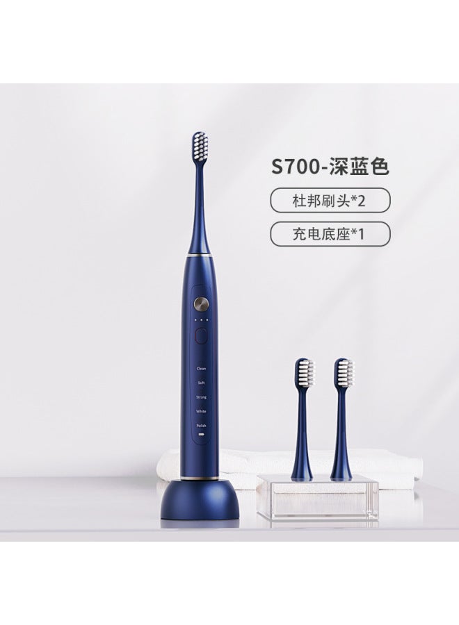 15-level Adjustable Sonic Electric Toothbrush, Customizable As A Gift, Long-lasting Battery Life, Magnetic Levitation Motor, Gum-protecting Brush Head, Wireless Charging