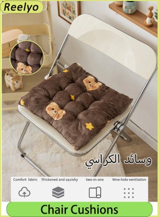 Brown2