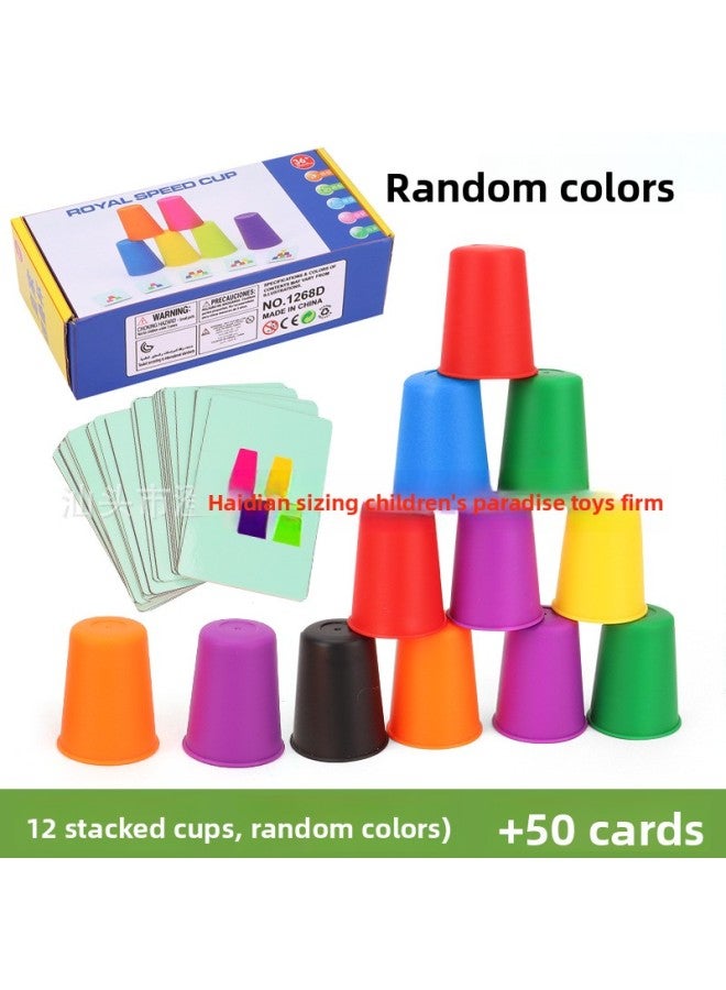 مسابقة كأس السرعة الملكية، مسابقة خاصة، كأس الطيران، كأس الأطفال، معركة التعليم المبكر، ألعاب الطاولة، أمازون