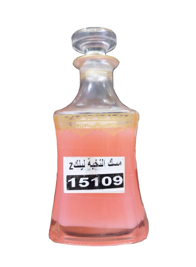 مسك ليلك 100 مل