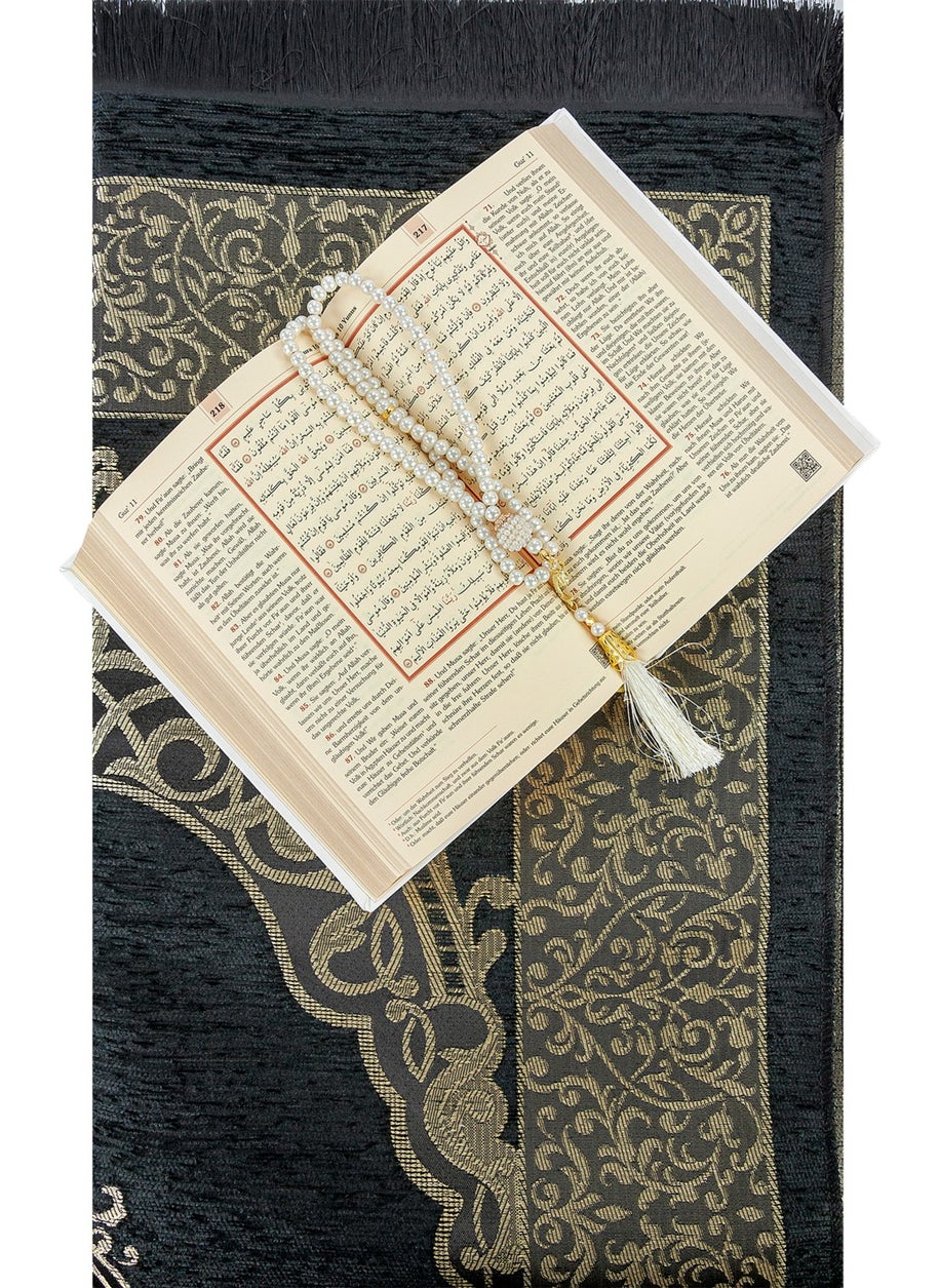 İhvan Online مجموعة ترجمة القرآن باللغة الألمانية - بيضاء  - Image 3