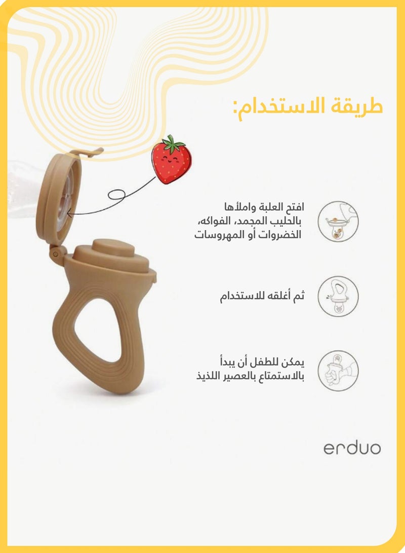 إردو طقم 2 من رضاعة الفواكه للرضع، سيليكون آمن للطعام، مناسب لمختلف أعمار الأطفال، يخفف آلام التسنين (يشمل 2 حلمات سيليكون) - Image 3