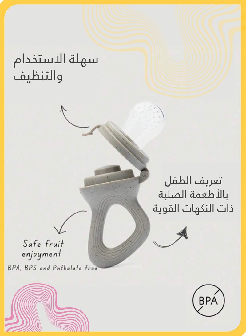إردو طقم 2 من رضاعة الفواكه للرضع، سيليكون آمن للطعام، مناسب لمختلف أعمار الأطفال، يخفف آلام التسنين (يشمل 2 حلمات سيليكون) - Image 4