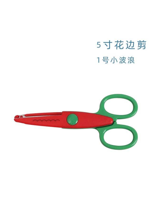 HELPS Children's Safety Plastic Handmade Fun Lace Scissors Student Cartoon Diy5 Inch Photo Album Photo Pattern Card Scissors - Image 1