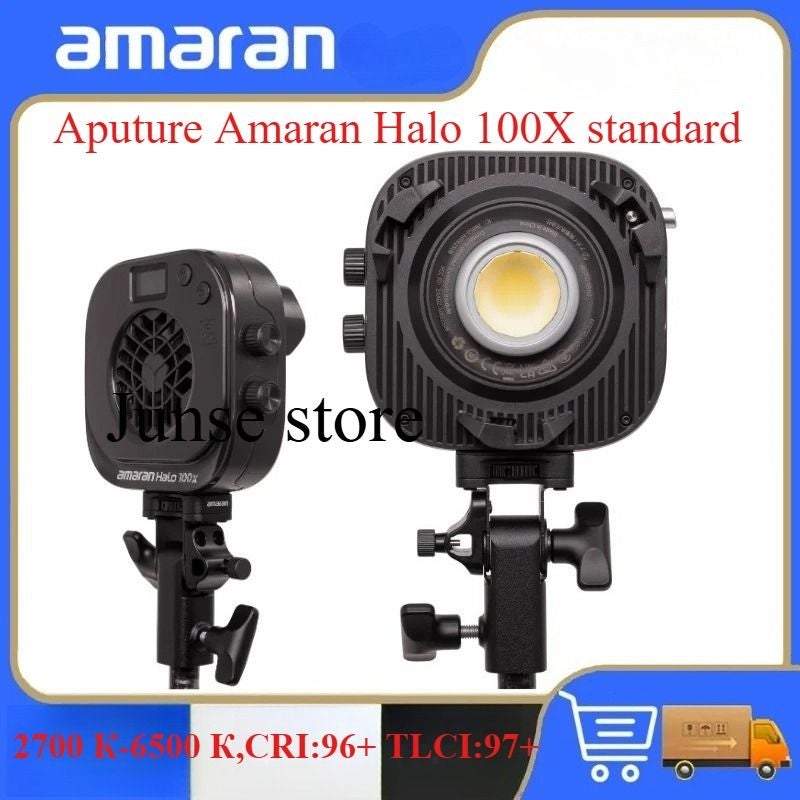 Aputure Amaran Halo 100x Bi-Color Point-Source LED Light 100w COB 2700k-6500k CRI 96+ Tlci 97+ Usb-c PD DMX NFC - Image 2