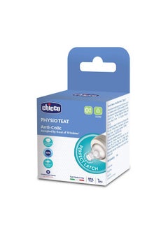 Chicco Physioteat Anti-Colic Nipple For Babies (0+ Months) | Perfect Latch Soft Sense Silicon Teat |Slow Flow | Suitable For Wide Neck Feeding Bottles | Bpa Free  - Image 1