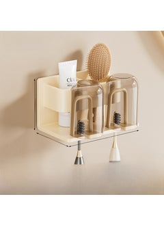 Bathroom Electric Toothbrush Holder Wall Mount Storage Set Cream-Two-Person Aluminum Toothbrush Holker 2 Mouthwash Cup (No Punch)