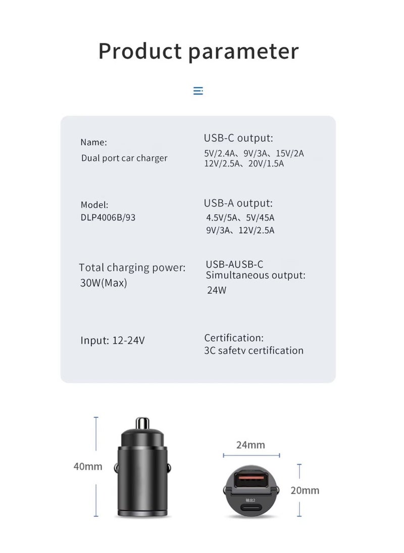 ماركة غير محددة - شاحن سيارة بمنفذ USB و تايب سي Type C, شاحن سيارة صغير الحجم بمنفذين تايب سي و يو اس بي ، شاحن مقبس الولاعة بقوة 200 واط و يدعم الشحن السريع، شاحن صغير الحجم بمنفذ يو اس بي و منفذ تايب سي، 200W PD QC لون اسود. - Image 1