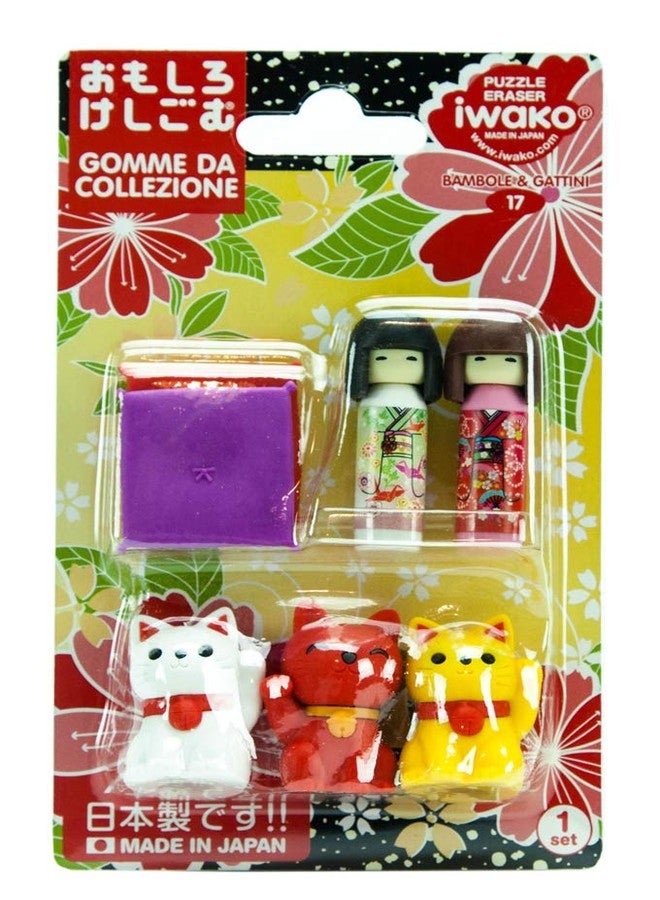Iwako Japanese Iwako Maneki Neko & Kokeshi Eraser Set - Image 2