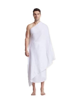 REBENUO Ihram 2-Piece Hajj And Umrah Religious Cloth For Men Ahram Ehram Soft White-1400g  - Image 2