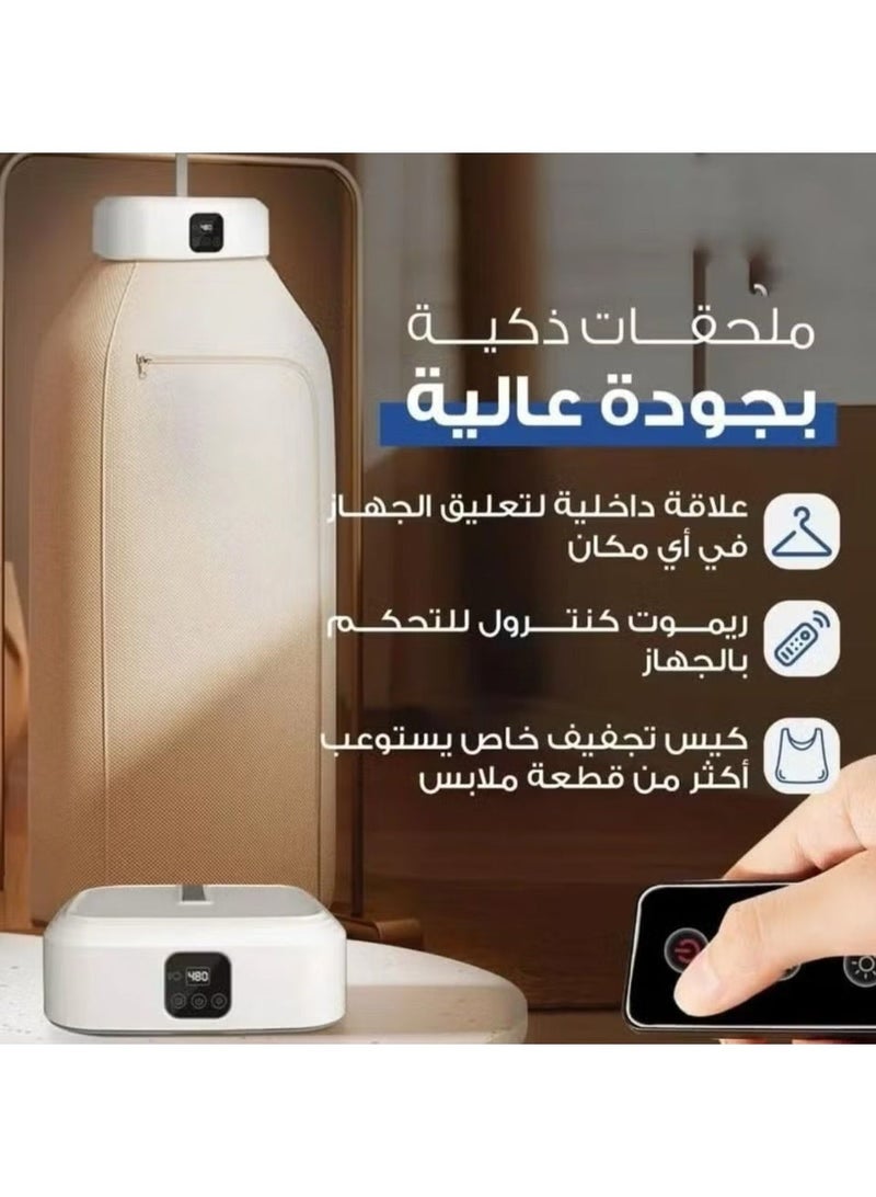 Denx Portable Laundry Dryer  Multifunctional Electric Drying Machine  Mini Clothes Dryer with Dryer Bag, 2 Speed ​​Adjustable Mini Dryer  Small Foldable Clothes Dryer - Image 3