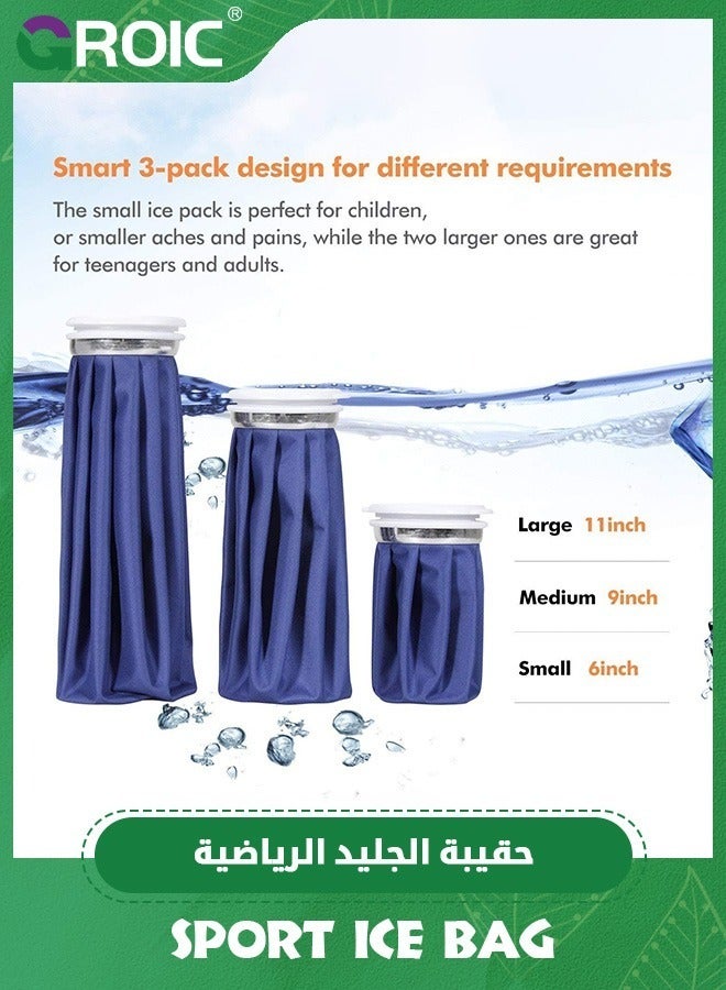 GROIC 3-Pack Ice Cold Pack Reusable Ice Bag Hot Water Bag for Injuries, Hot & Cold Therapy and Pain Relief,3 Sizes (6"/9"/11") Ice Bag Packs  - Image 4