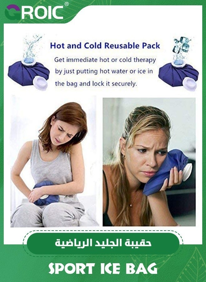 GROIC 3-Pack Ice Cold Pack Reusable Ice Bag Hot Water Bag for Injuries, Hot & Cold Therapy and Pain Relief,3 Sizes (6"/9"/11") Ice Bag Packs  - Image 2