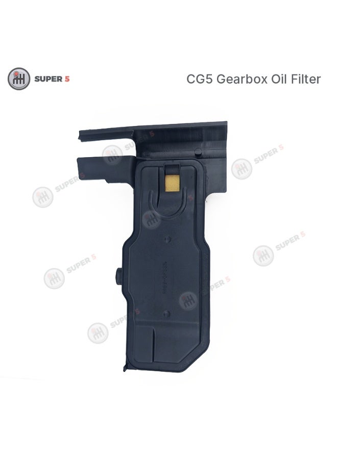 SUPER 5 Transmission Oil Filter CG5 Automatic Transmission Fluid Filter - Image 2