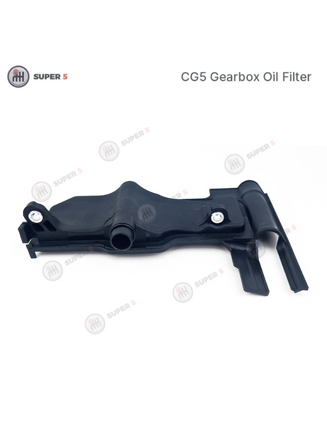 SUPER 5 Transmission Oil Filter CG5 Automatic Transmission Fluid Filter - Image 3