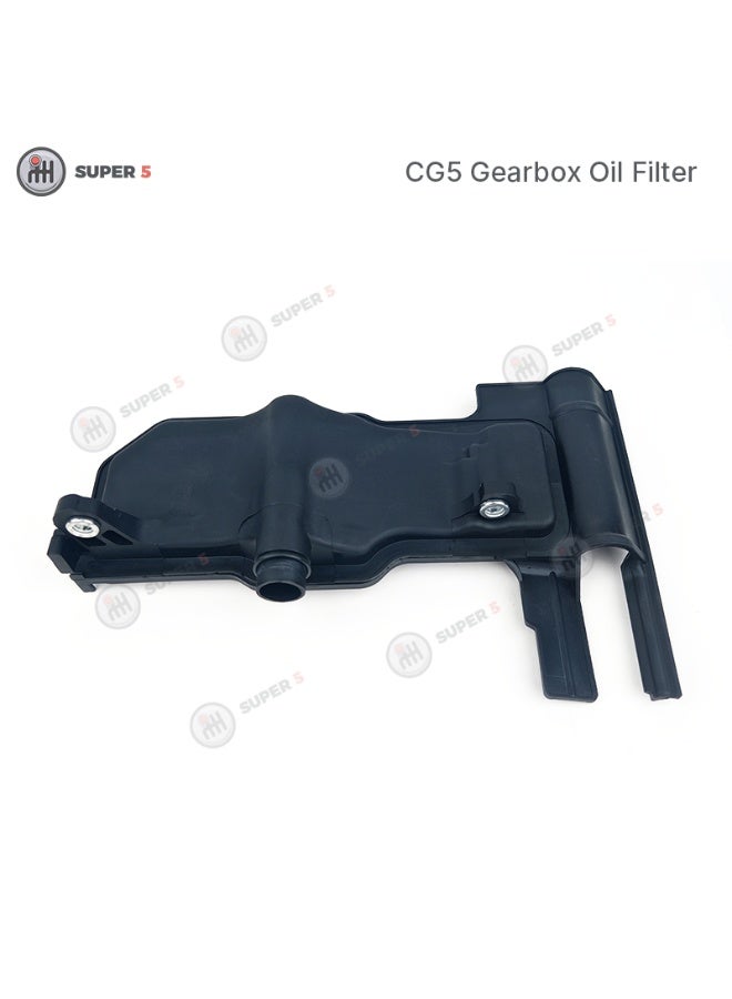 SUPER 5 Transmission Oil Filter CG5 Automatic Transmission Fluid Filter - Image 1