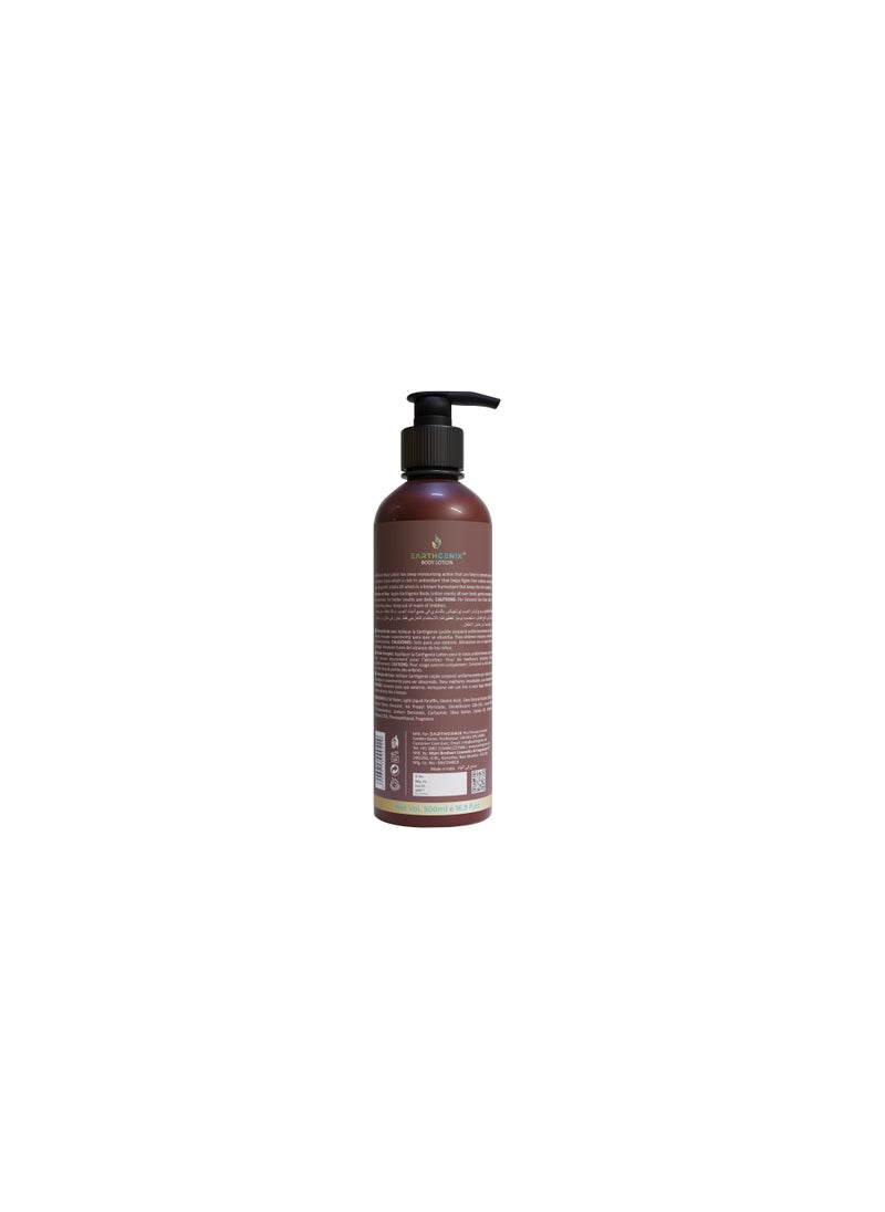Earthgenix 2-Pieces Cocoa Jojoba Oil Body Lotion 500Ml  - Image 2