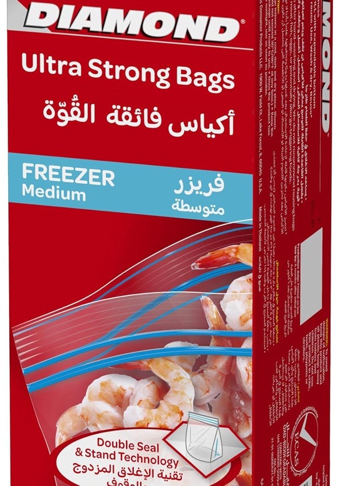 Diamond Ultra Strong Freezer Medium Zipper Bags - 20 Pcs, 17.7 cm x 17.3 cm - Image 3