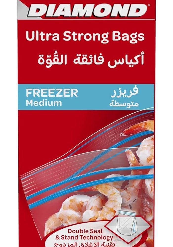 Diamond Ultra Strong Freezer Medium Zipper Bags - 20 Pcs, 17.7 cm x 17.3 cm - Image 1