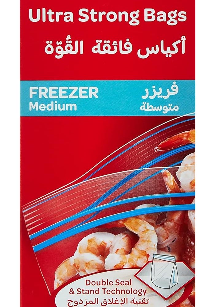 Diamond Ultra Strong Freezer Medium Zipper Bags - 20 Pcs, 17.7 cm x 17.3 cm - Image 5