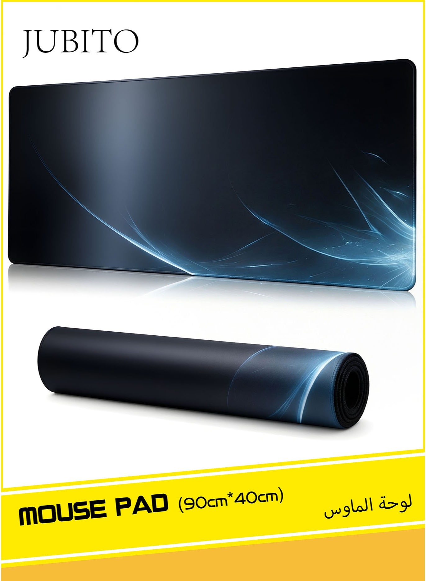 mouse pad, large gaming mouse pad - 900x400x2mm, cushioned rubber base and seamed edges, high-end cyan-blue flowing texture pattern, keyboard mat and office desk mat