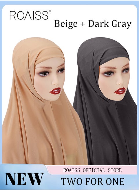 2 Piece Women Chiffon Hijab Set Muslim Casual Scarf Turban for Ladies Beading Decoration Versatile All Seasons Wearable Traditional Wear Hijab Ramadan and Eid Al Adha Gifts
