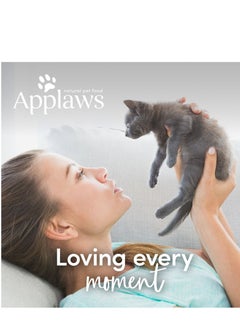 Applaws 10pcs Applaws Kitten Chicken Wet Food Tin 10X70G  - Image 4