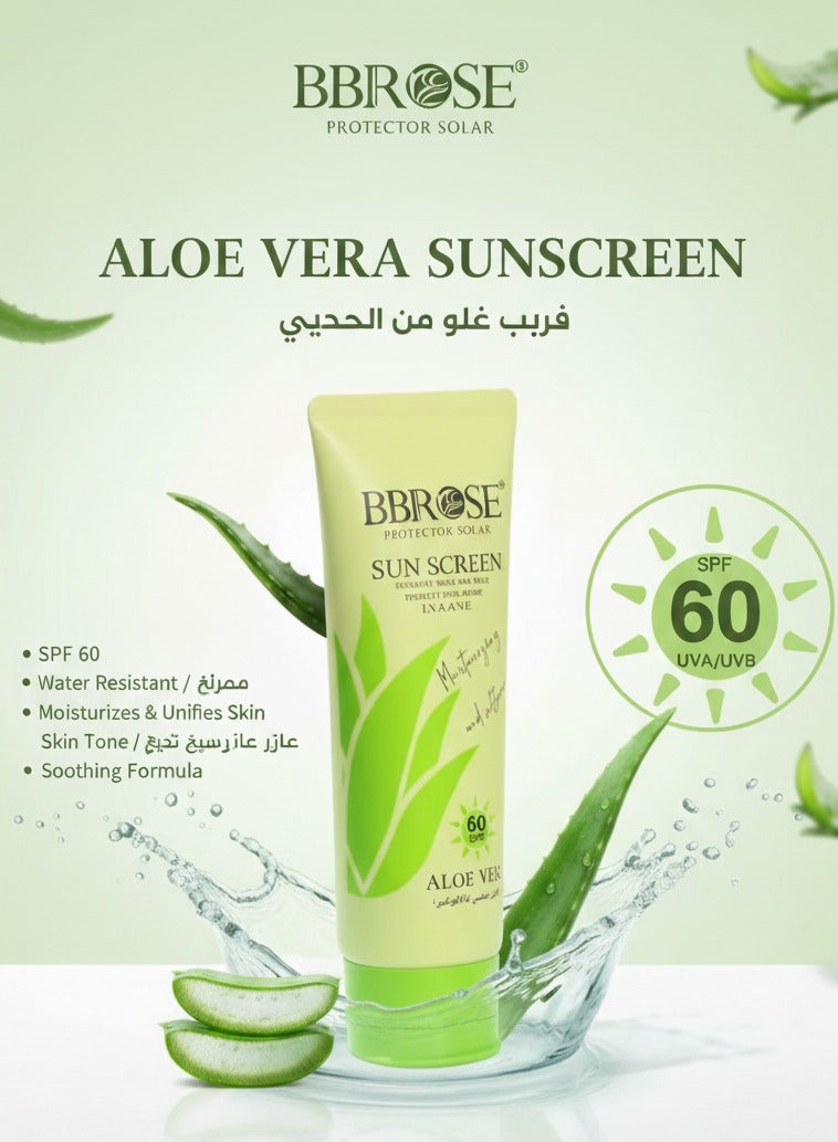 BBROSE Aloe Vera Sun Screen SPF 60 – Moisturizing, Water-Resistant Sunblock 100ml - Image 1