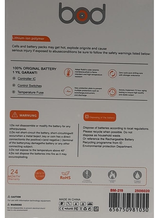 بود بطارية ليثيوم أيون أصلية عالية السعة للايفون 12 برو ماكس لون اسود - Image 3