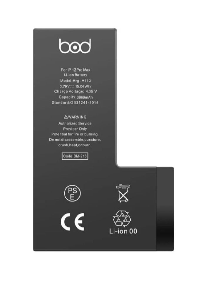 بود بطارية ليثيوم أيون أصلية عالية السعة للايفون 12 برو ماكس لون اسود - Image 1