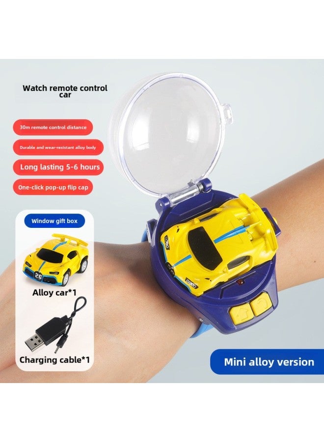 Loquat Rc Car Toy - High-speed Off-road Vehicle Remote Control For Kids Adults - Durable Abs Plastic Body Various Colors Available-Color:Alloy Yellow Bujiadi (charging Version) With Lamp-Proportion:General - Image 1