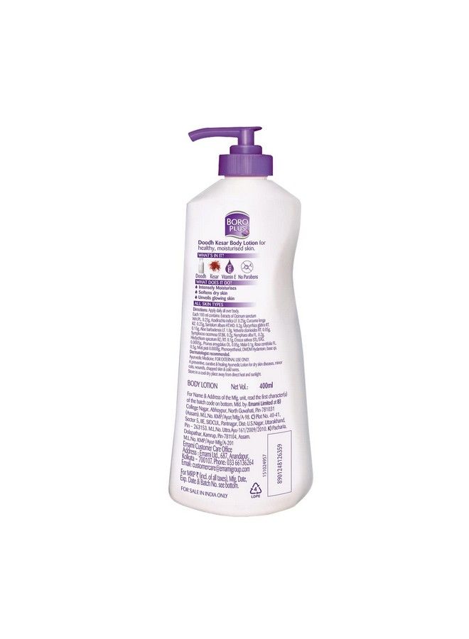 BOROPLUS Body Lotion Provides 24Hrs Moisturisation 100% Ayurvedic Lotion Vitamin E For Dry And Normal Skin With Goodness Of Dhoodh Badam & Kesar 400Ml - Image 4