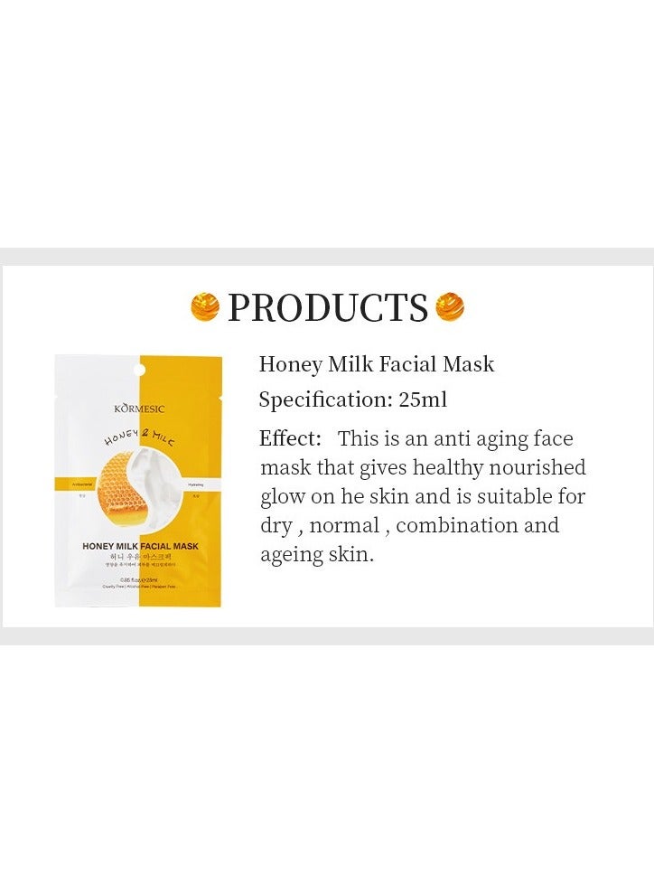 Kormesic Honey Milk Nourishing Face Mask 5 Pieces, 25ml Each - Deep Moisturization, Soothing Repair, Suitable for Daily Use - Image 2