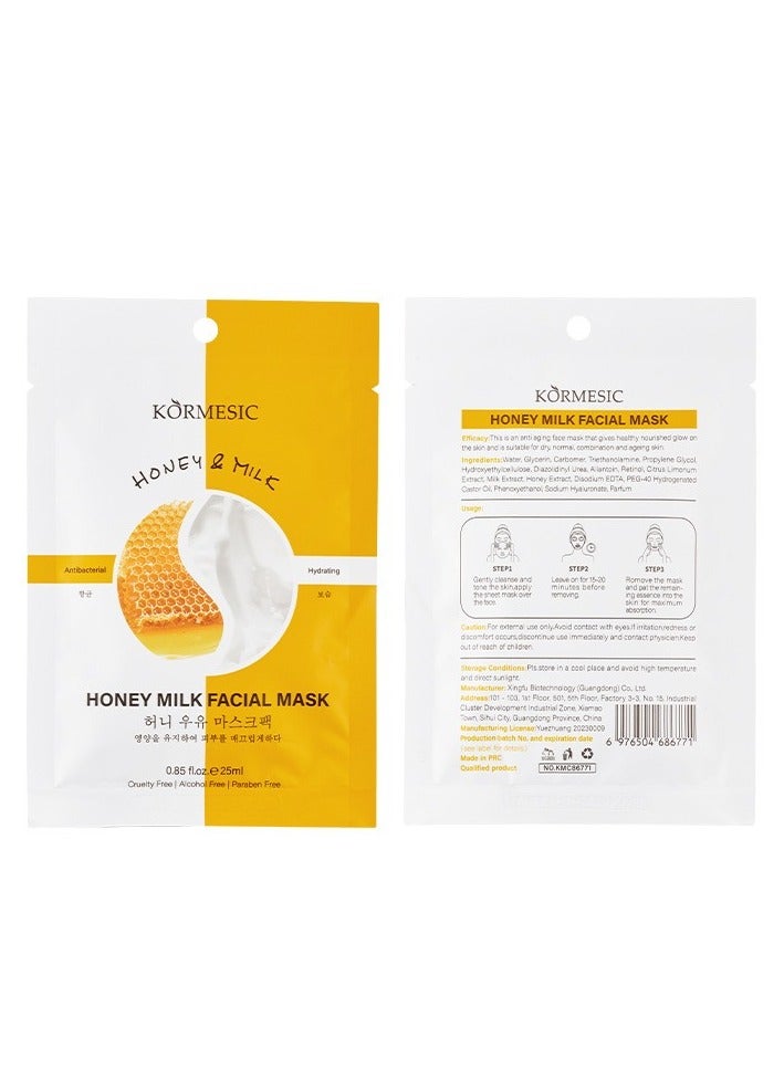 Kormesic Honey Milk Nourishing Face Mask 5 Pieces, 25ml Each - Deep Moisturization, Soothing Repair, Suitable for Daily Use - Image 1
