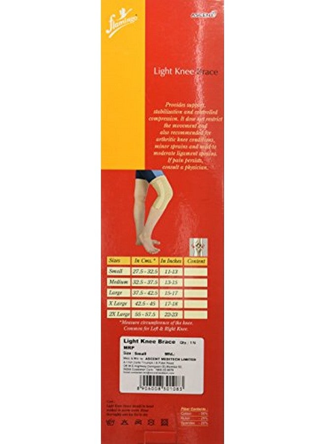 Flamingo Light Knee Brace (Small) - Image 4