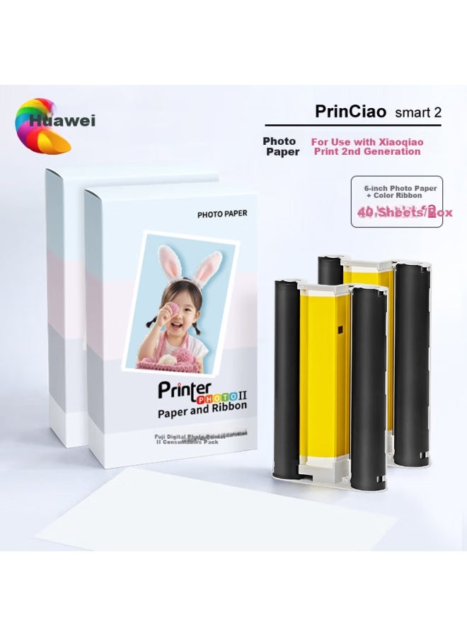 Huiwei Hueway Compatible With Fujifilm Psc2D Little Cute Print Ii Digital Photo Printer Second Generation Photo Paper Consumables Pack 6-Inch Ribbon + 80 Sheets Of Photo Paper - Image 1