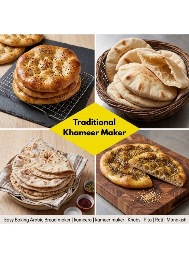 أمم صانع الخبز والبيتزا، فرن كهربائي صغير، صانع خبز خمير من الألمنيوم، صينية ساخنة متعددة الأغراض للخبز العربي واللبناني، خبز، روتي، بيتا والخبز المسطح، 28 سم - Image 4